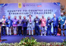 Bali Jadi Tuan Rumah Kompetisi Siber Internasional C2C-CTF 2026